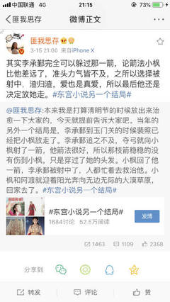 老狼影院最新网站